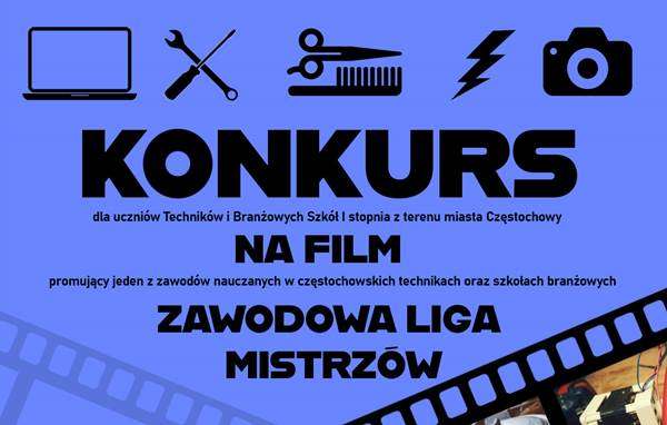 konkurs-na-film